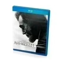 Линкольн (BluRay)