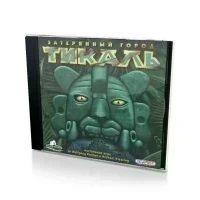 Затерянный город Тикаль (PC, Jewel, рус.)