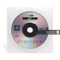 GTA Platinum (PS1, б/у, без обложки)