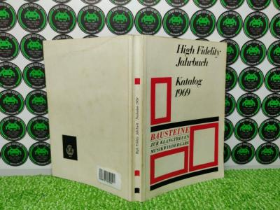 Книга High Fidelity Jahrbuch Katalog 1969 (На немецком языке) б/у