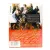 Август (DVD) Август (DVD)