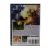 Heroes of might and magic V (PC, DVD) Heroes of might and magic V (PC, DVD)