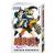 Комикс Naruto / Наруто. Книга 8. Перерождение Комикс Naruto / Наруто. Книга 8. Перерождение