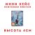 Child of Light & Valiant Hearts Double Pack (Nintendo Switch, б/у, рус.) в мини боксе Child of Light & Valiant Hearts Double Pack (Nintendo Switch, б/у, рус.) в мини боксе