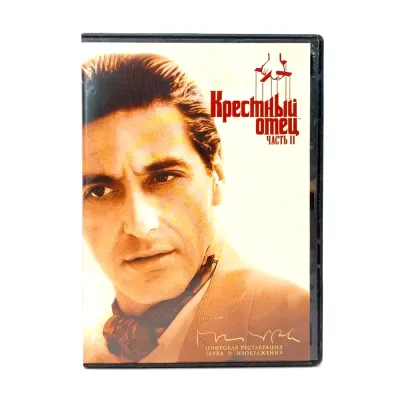 Крестный отец. Часть II (DVD) УЦЕНКА
