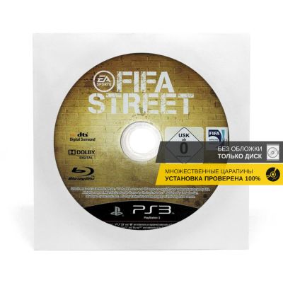 FIFA Street (PS3, б/у, без обложки, множ.царап., устанавливается на 100%)