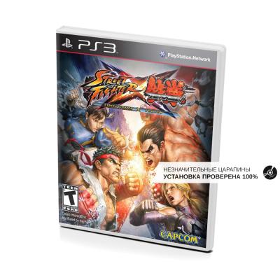 Street Fighter X Tekken (PS3, б/у, рус., незнач.царап., устанавливается на 100%)
