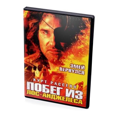 Побег из лос - анджелеса (DVD)