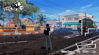 Persona 5 Strikers (Nintendo Switch)