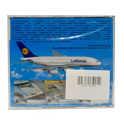 Airport Tycoon 3 (PC, Jewel, рус.)