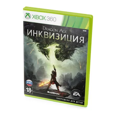 Dragon Age Инквизиция (Xbox 360, б/у, рус.)
