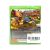 FlatOut 4 Total Insanity (Xbox One/Series, рус.) УЦЕНКА