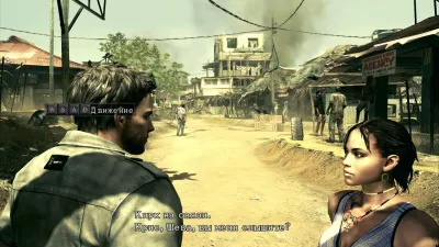 Resident Evil 5 (Xbox 360, б/у)