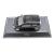 Модель автомобиля Schuco 450754300 VW up! 1:43 Модель автомобиля Schuco 450754300 VW up! 1:43