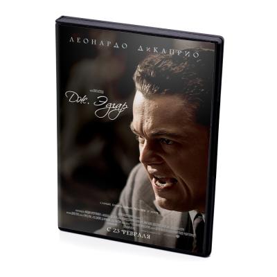 Дж. Эдгар (DVD)