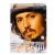 Джонни Депп (DVD, Digipack)