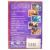 Поиск предметов 7 (PC, DVD)