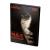 WAZ : камера пыток (DVD) WAZ : камера пыток (DVD)