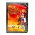 Остров сокровищ: Тайна морского чудовища (DVD) УЦЕНКА