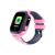 Детские часы Smart Baby Watch Y92 (Pink)