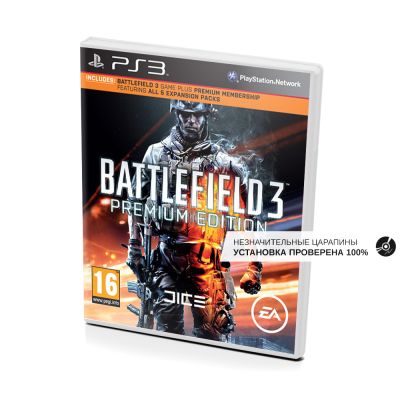 Battlefield 3 Premium Edition (PS3, б/у, незнач.царап, устанавливается 100%)