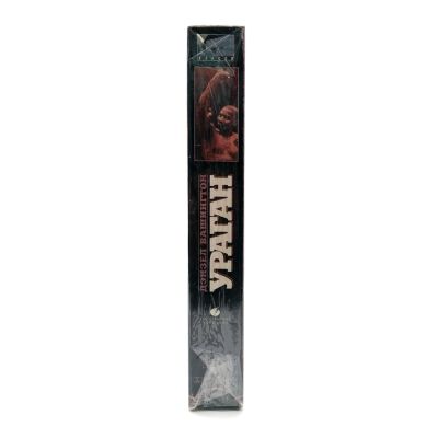 Ураган (VHS)