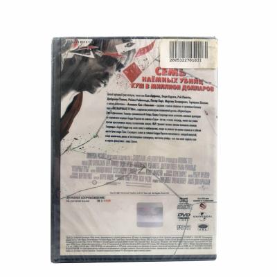 Козырные тузы (DVD)