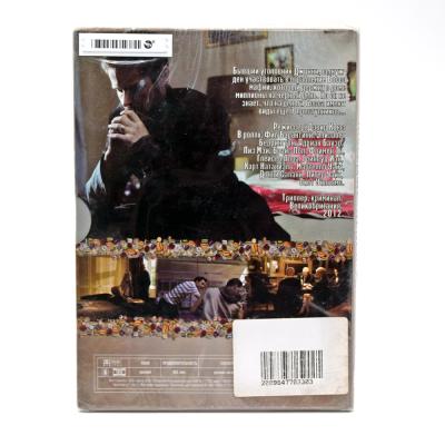 Твёрдые леденцы (DVD)