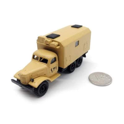 Модель HERPA 744270 ZIL 157 Koffer (ET) 1:87
