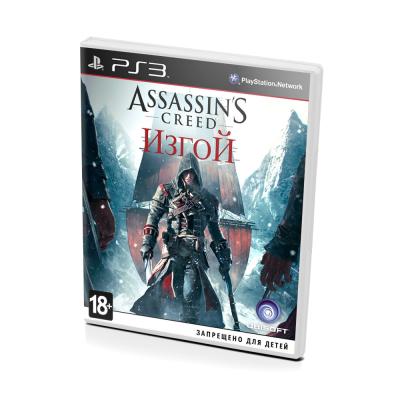Assassins Creed Изгой (PS3, б/у, рус.)