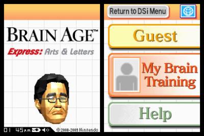 Dr Kawashima More Brain Training How Old Is Your Brain? (DS, б/у)