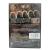 Зубастики 2: Основное блюдо (DVD)