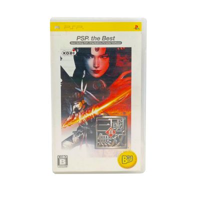 Shin Sangoku Musou Dynasty Warriors PSP the Best (PSP, б/у) NTSC-J