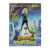 Монстры против пришельцев (Мультфильм DVD, Digipack) Монстры против пришельцев (Мультфильм DVD, Digipack)