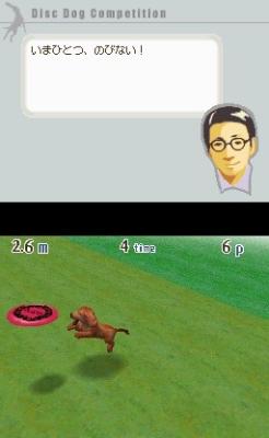 Nintendogs Dachshund and Friends (DS, б/у)