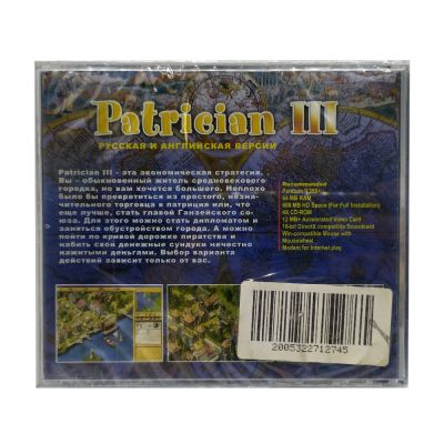 Patrician 3 (PC, Jewel, рус)