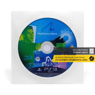 PS Move Starter Disc (PS3, б/у, рус., без обложки, множ.царап.)