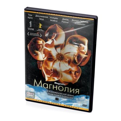 Магнолия (DVD)