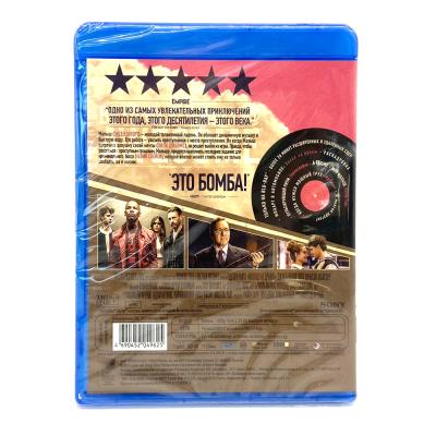 На Драйве (Blu-ray)