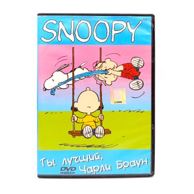 Snoopy (DVD) УЦЕНКА