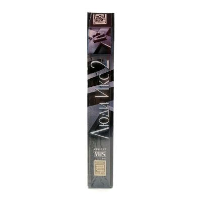 Люди Икс 2 (V1) (VHS)