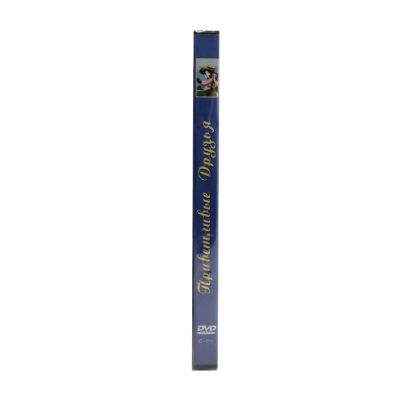 Приветливые Друзья (DVD)