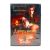 Джорджино (DVD) УЦЕНКА