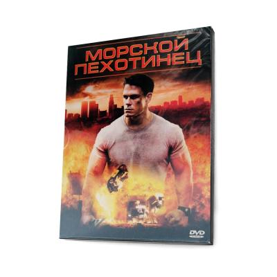Морской пехотинец (DVD, Digipack)