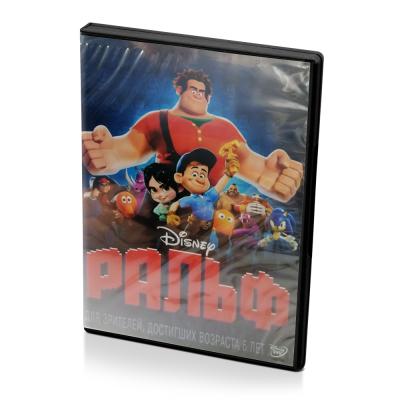 Ральф (DVD)