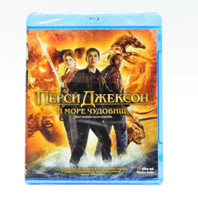 Перси Джексон: Море чудовищ (Blu-ray)