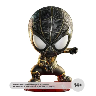 Фигурка HotToys Cosbaby: Spider-Man No Way Home (Spider-Man Black & Gold Suit XL)
