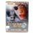 Небесный Капитан и Мир Будущего (DVD) Небесный Капитан и Мир Будущего (DVD)