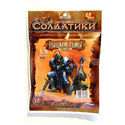 Набор фигурок ABtoys Рыцари тьмы