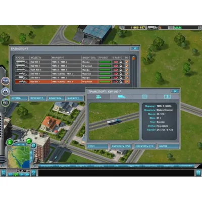 Hard Truck Tycoon (PC, Jewel, рус.)